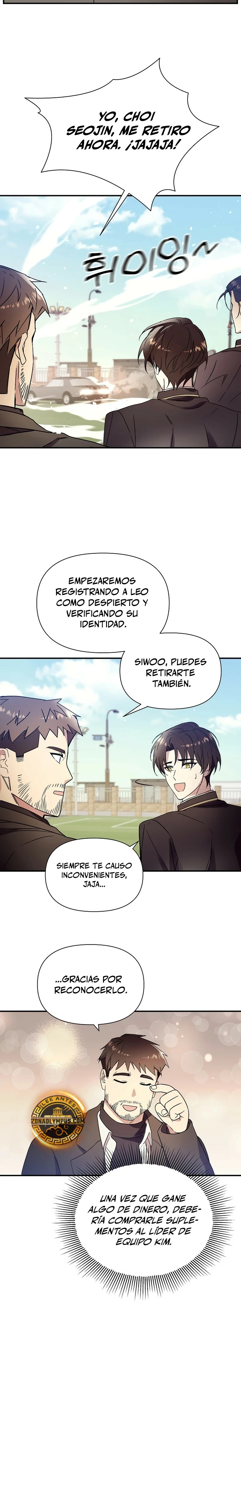Que alguien detenga al Papa Capítulo 12 - Página 20 en español