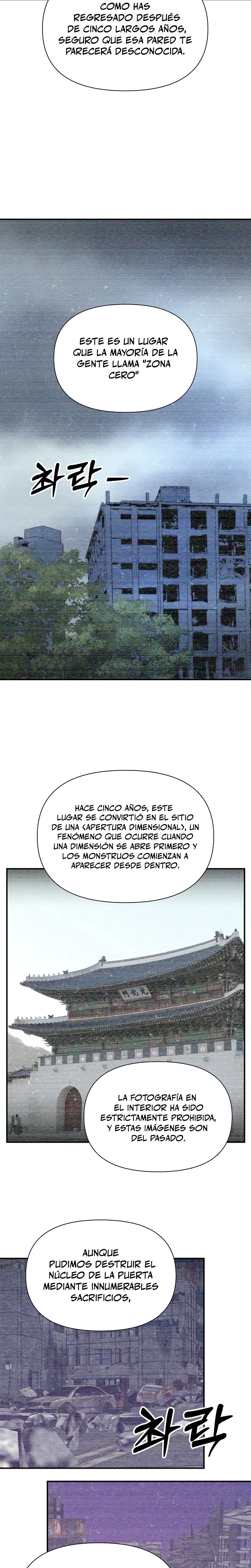 Que alguien detenga al Papa Capítulo 13 - Página 22 en español
