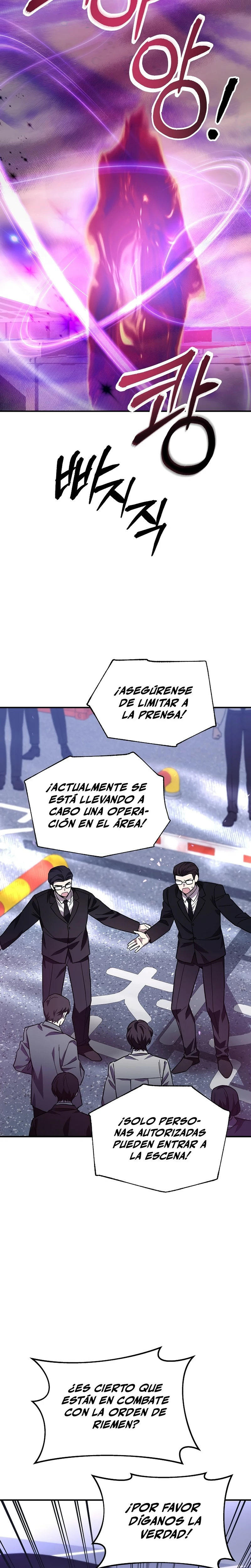 Que alguien detenga al Papa Capítulo 22 - Página 18 en español