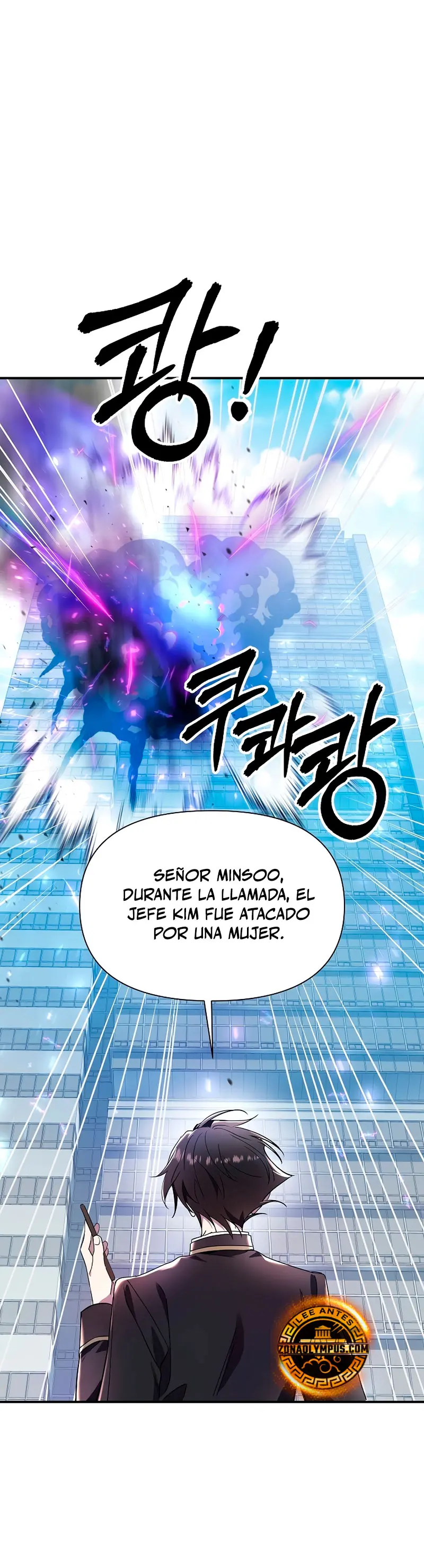 Que alguien detenga al Papa Capítulo 29 - Página 12 en español