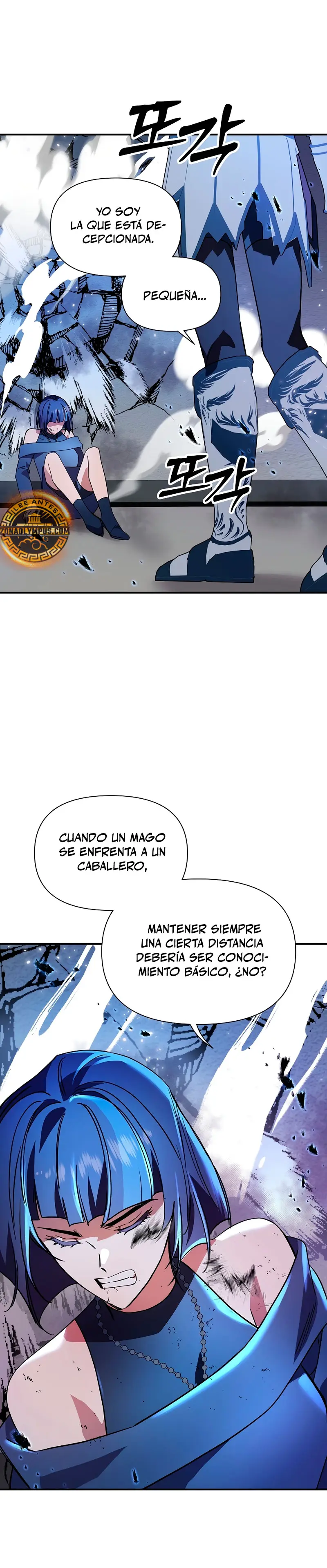 Que alguien detenga al Papa Capítulo 30 - Página 5 en español