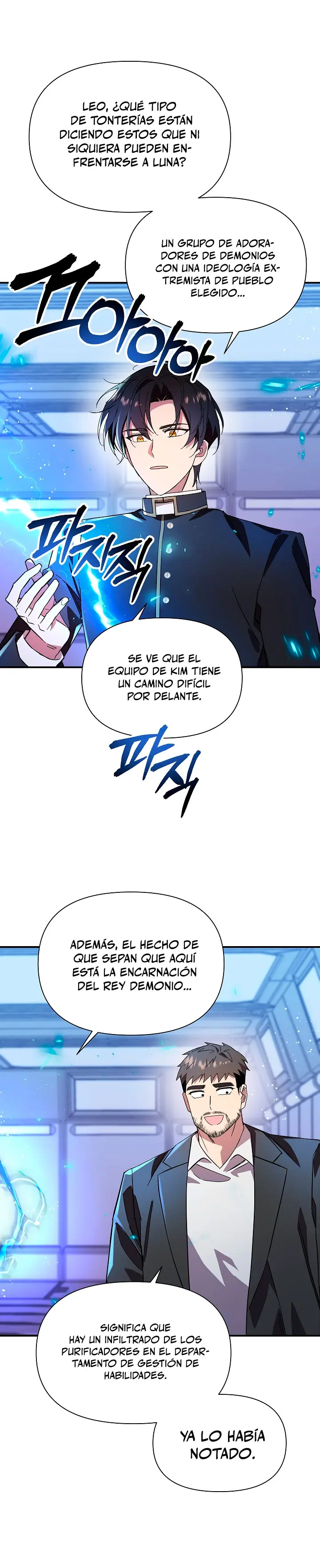 Que alguien detenga al Papa Capítulo 32 - Página 7 en español