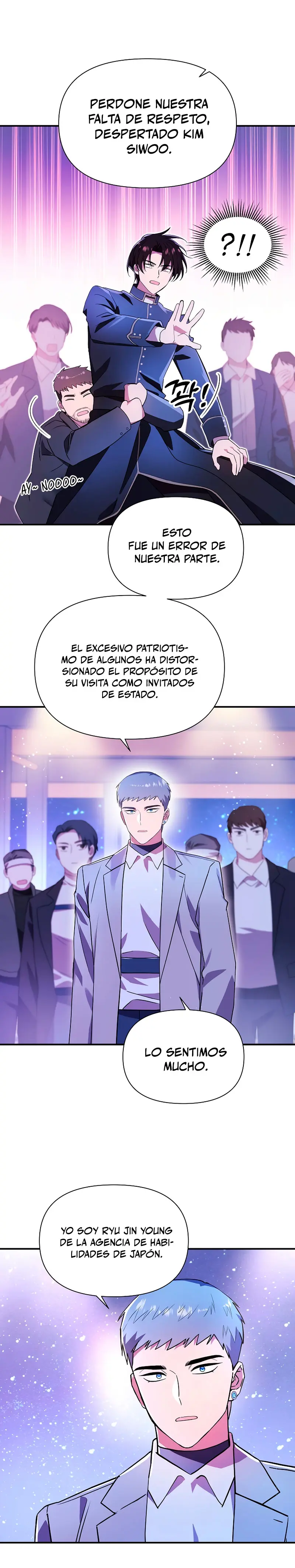 Que alguien detenga al Papa Capítulo 37 - Página 20 en español