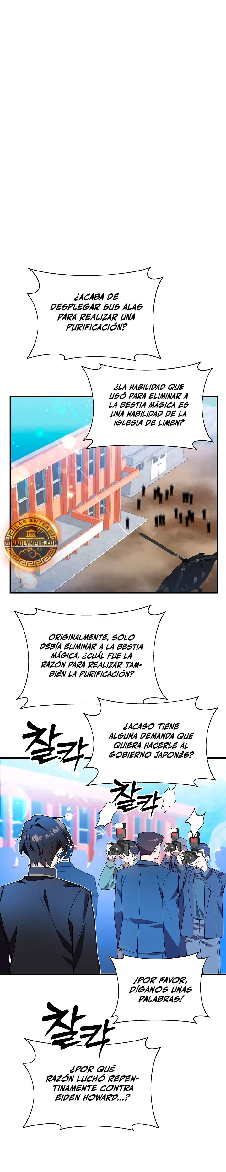 Que alguien detenga al Papa Capítulo 39 - Página 22 en español