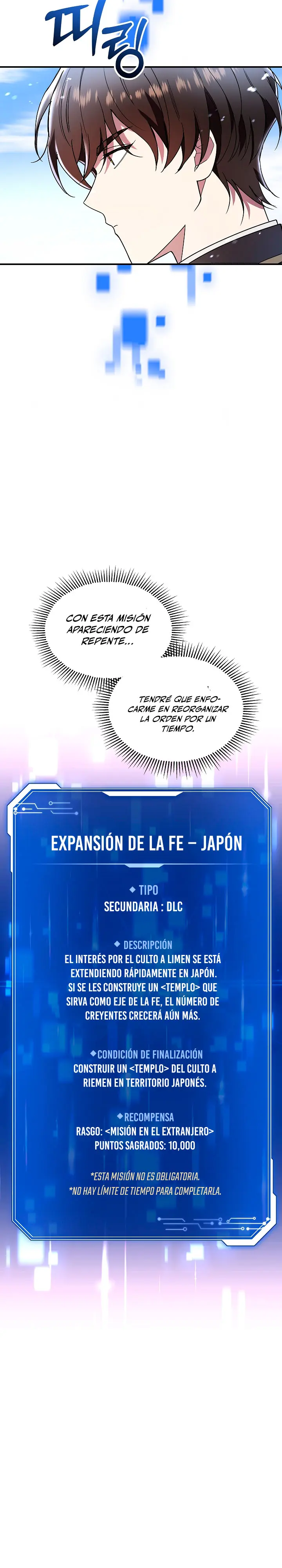 Que alguien detenga al Papa Capítulo 41 - Página 18 en español