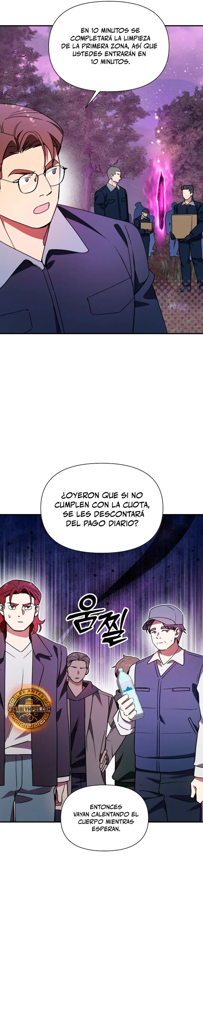 Que alguien detenga al Papa Capítulo 55 - Página 17 en español