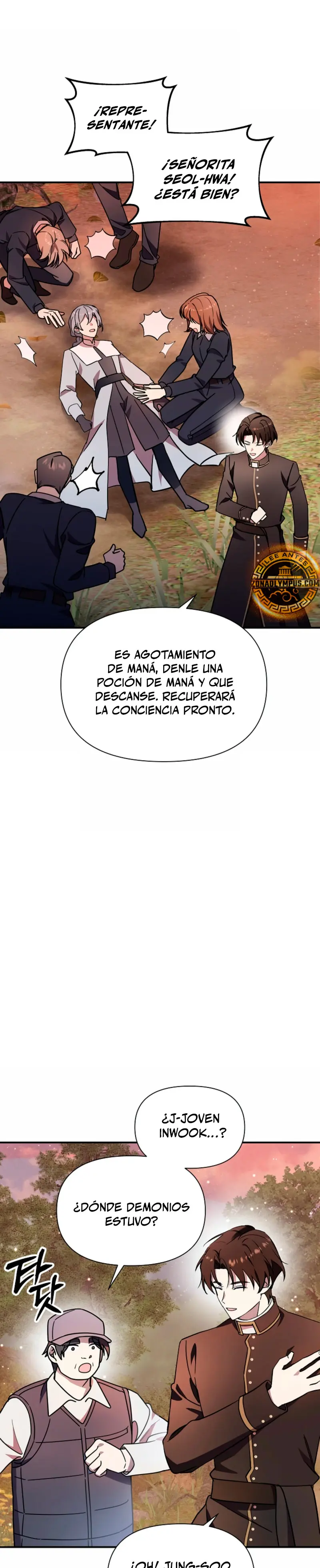 Que alguien detenga al Papa Capítulo 59 - Página 32 en español