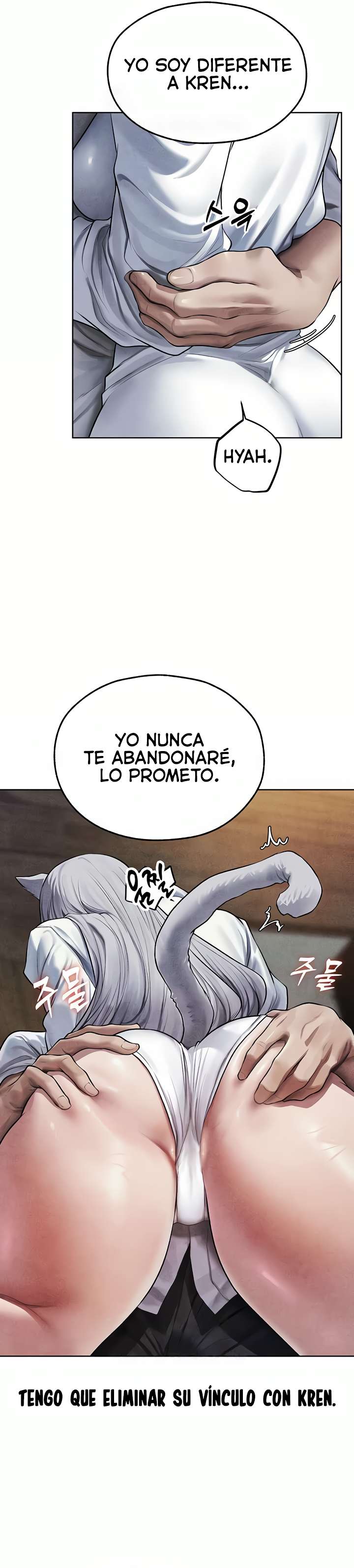 Cazador de Milfs de Otro Mundo Capítulo 48 - Página 7 en español