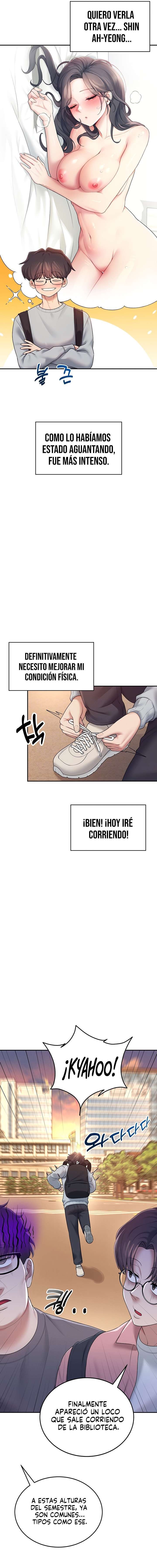 Onahole inalambrica Capítulo 13 - Página 5 en español
