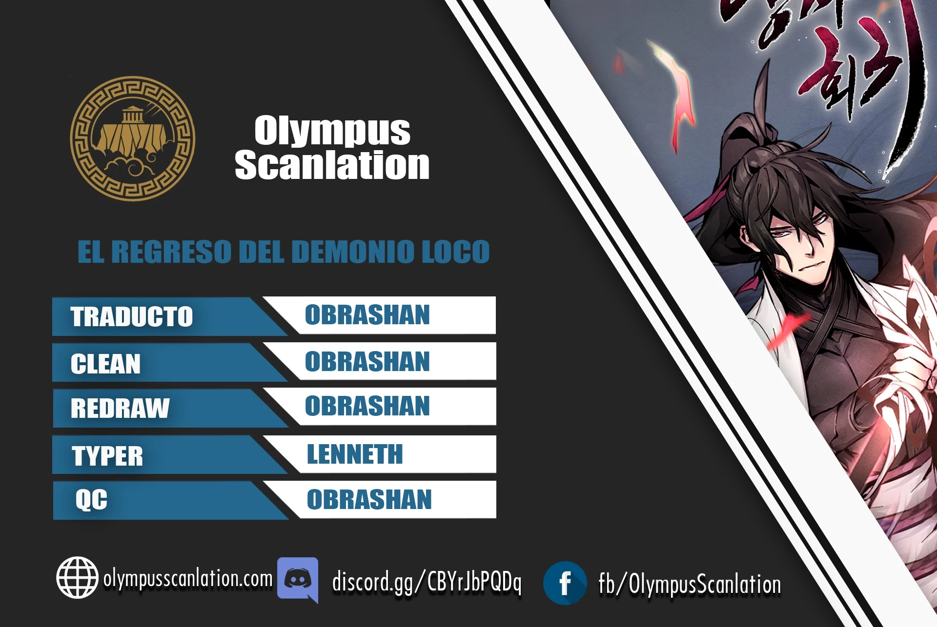 El regreso del demonio loco Capítulo 18 - Página 28 en español