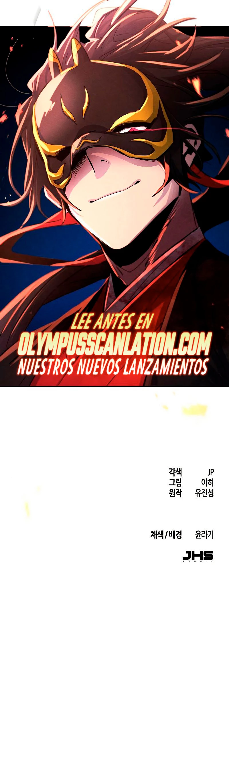El regreso del demonio loco Capítulo 49 - Página 62 en español