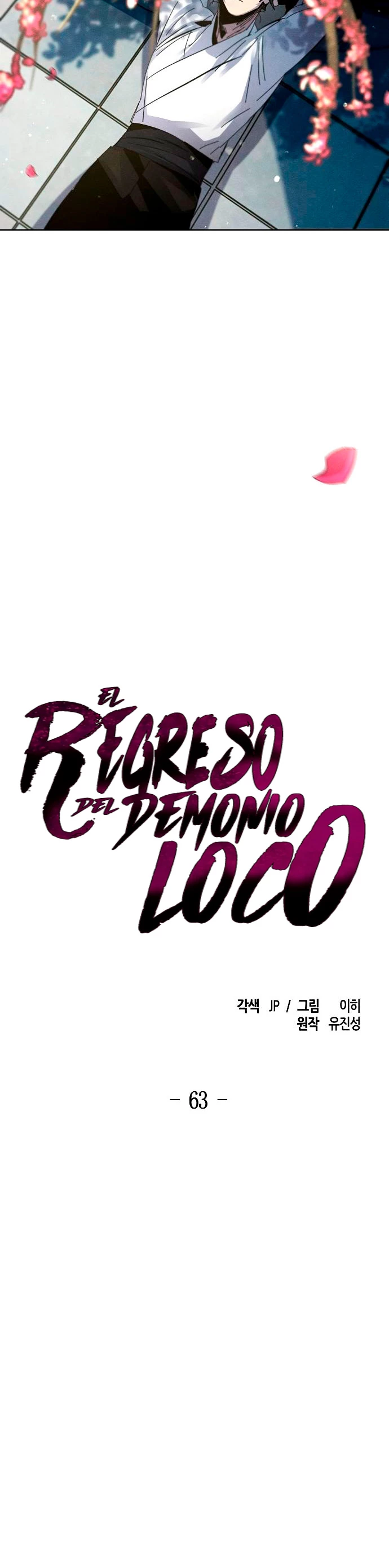 El regreso del demonio loco Capítulo 63 - Página 21 en español