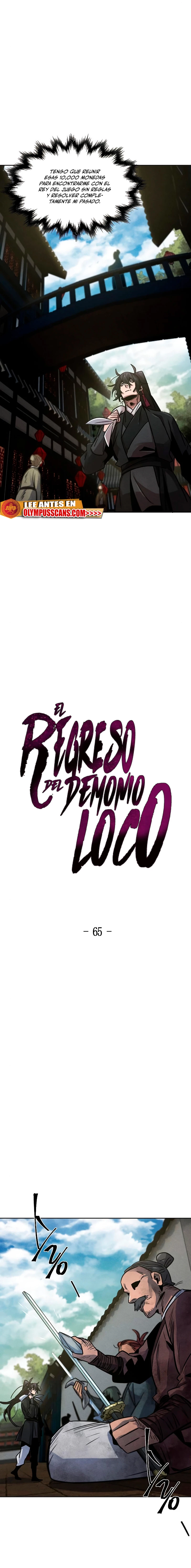 El regreso del demonio loco Capítulo 65 - Página 14 en español