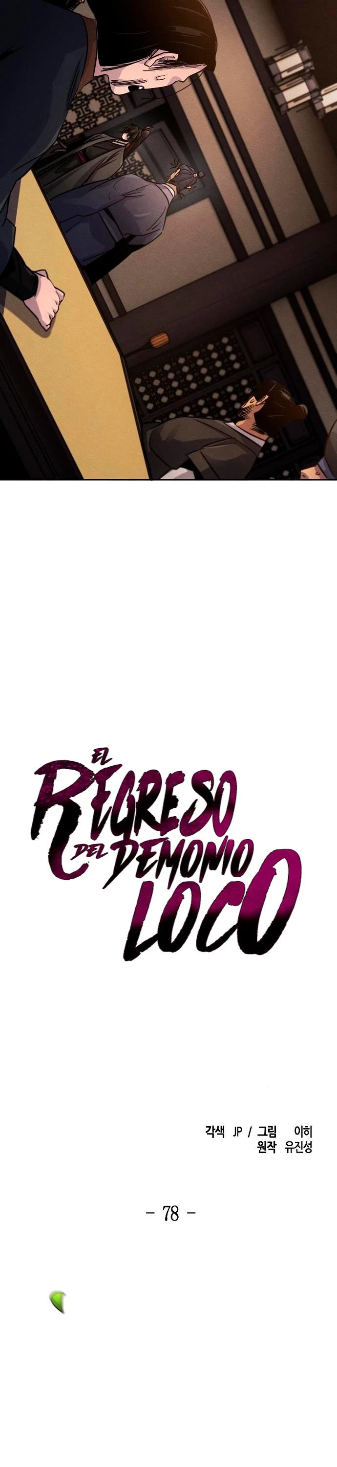 El regreso del demonio loco Capítulo 78 - Página 30 en español