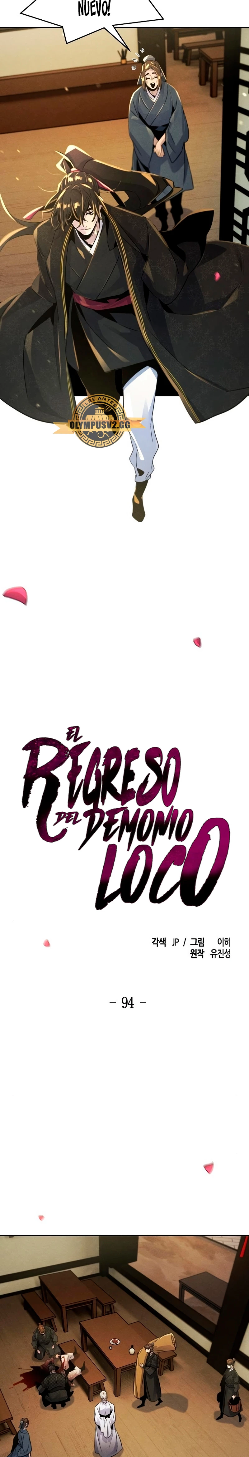 El regreso del demonio loco Capítulo 94 - Página 17 en español