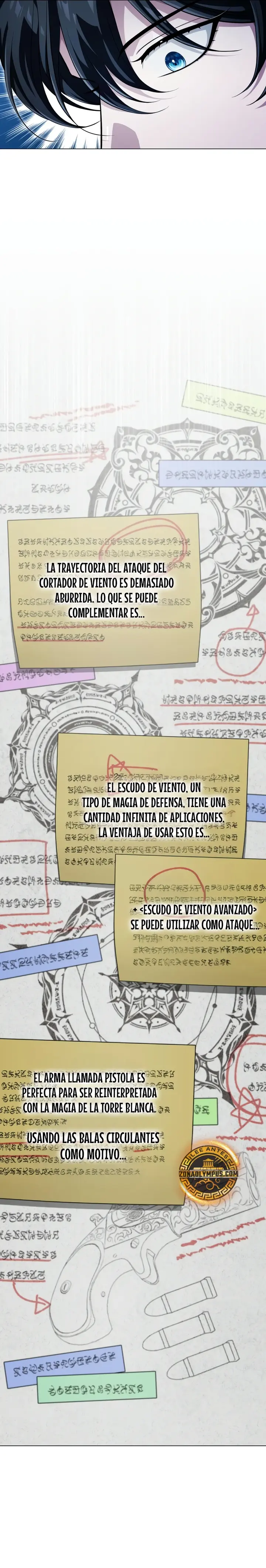 El chico problemático de la torre mágica Capítulo 3 - Página 12 en español