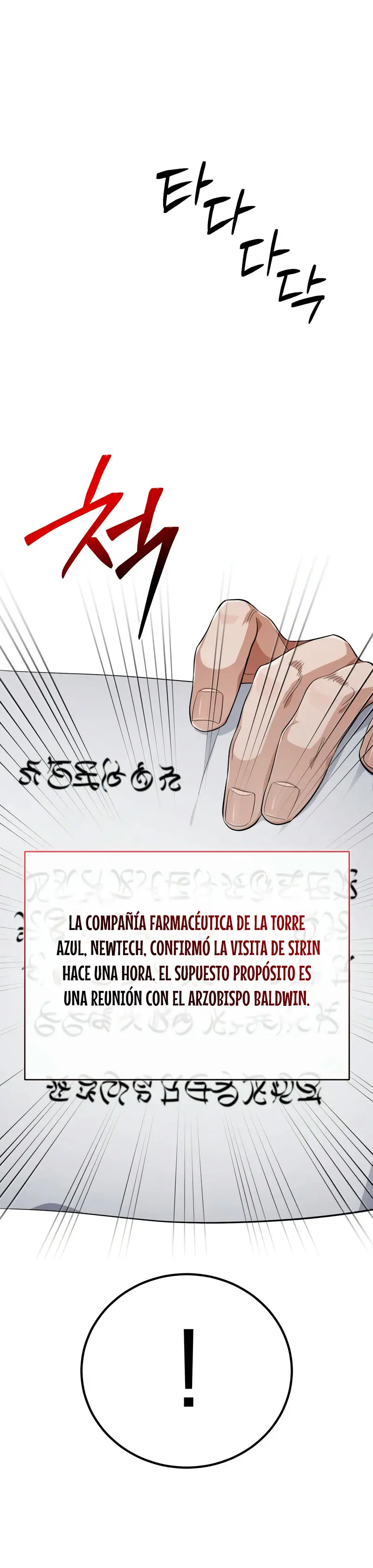 El chico problemático de la torre mágica Capítulo 5 - Página 38 en español