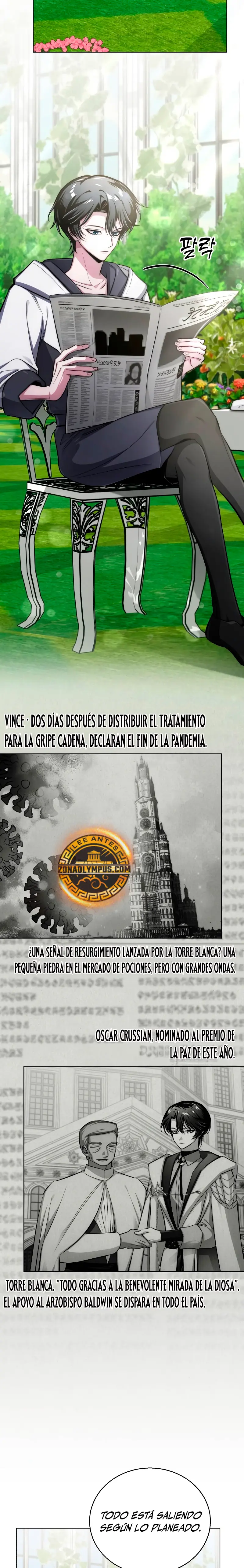 El chico problemático de la torre mágica Capítulo 7 - Página 22 en español