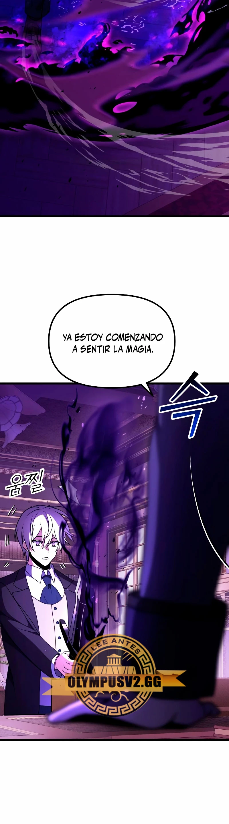 El prodigioso caballero  oscuro con tiempo Limitado Capítulo 21 - Página 51 en español