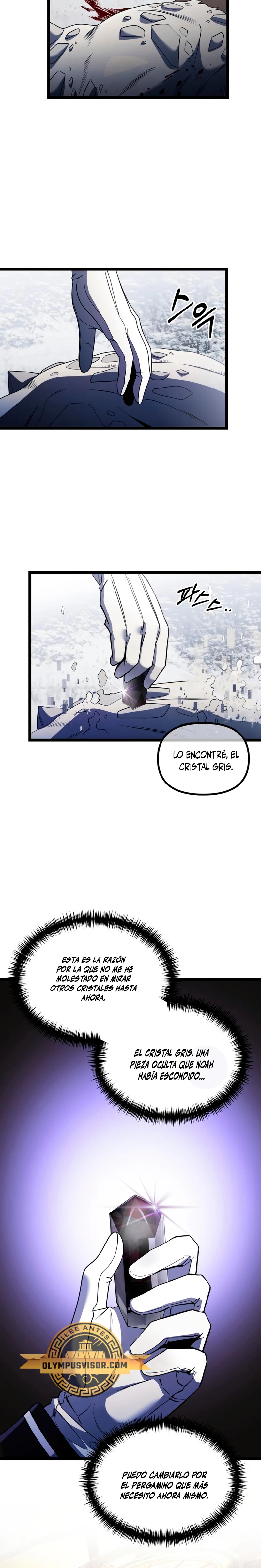 El prodigioso caballero  oscuro con tiempo Limitado Capítulo 39 - Página 25 en español