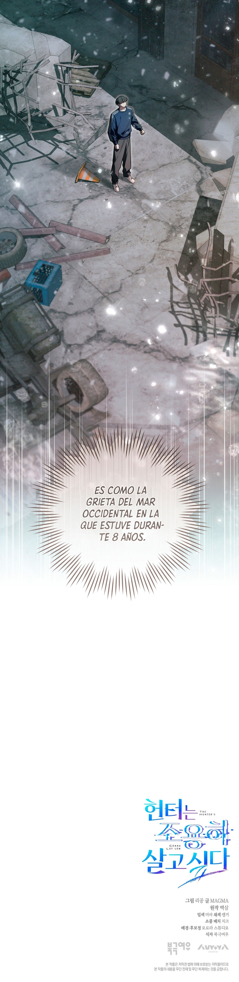 El cazador quiere vivir tranquilamente Capítulo 21 - Página 18 en español