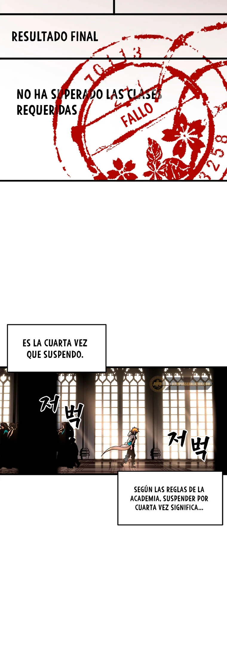 El Mago Devorador de Talentos Capítulo 1 - Página 13 en español