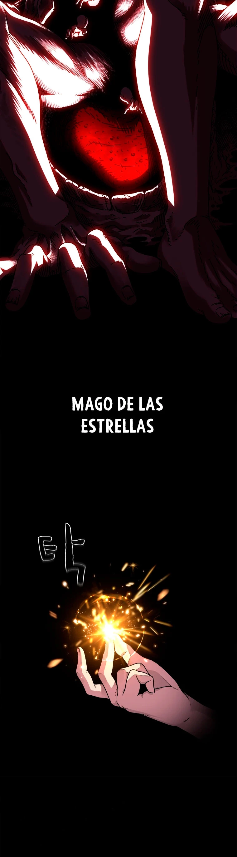 El Mago Devorador de Talentos Capítulo 1 - Página 23 en español
