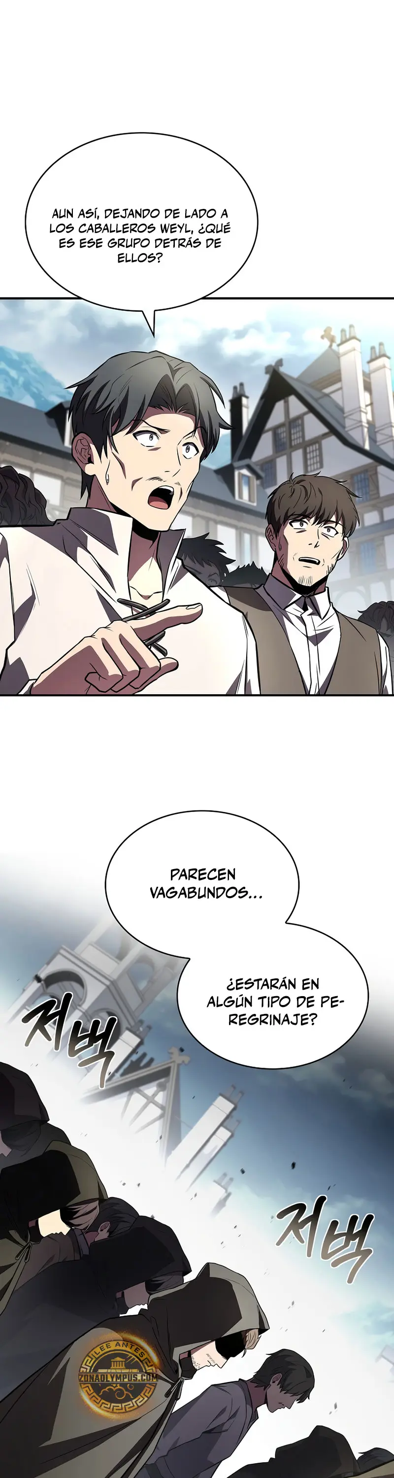 El Mago Devorador de Talentos Capítulo 113 - Página 13 en español