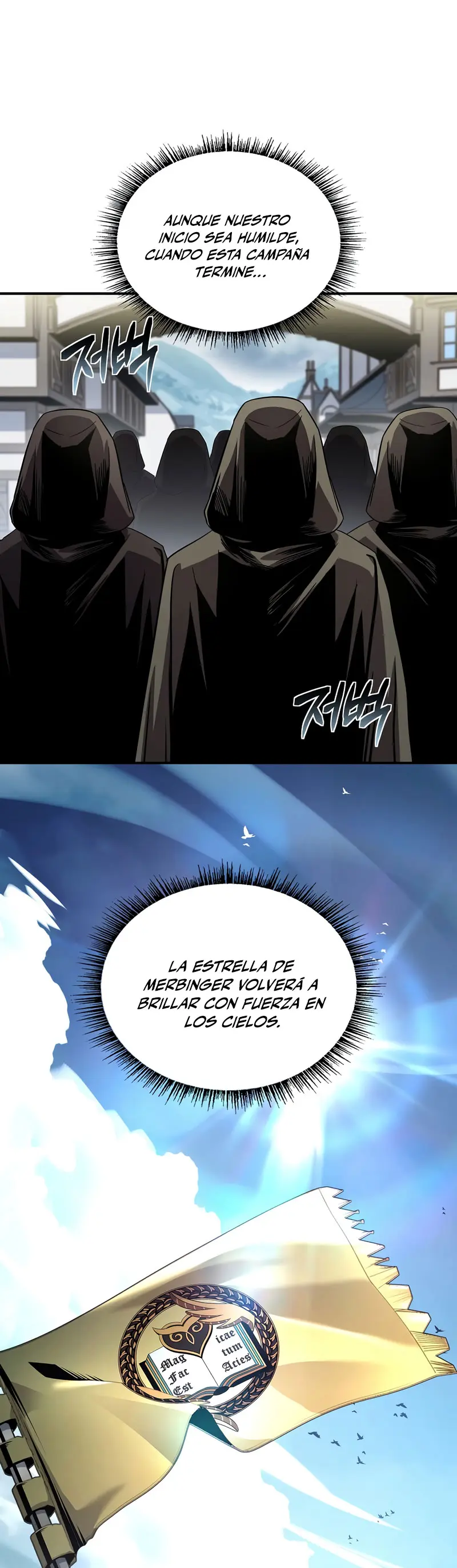 El Mago Devorador de Talentos Capítulo 113 - Página 17 en español