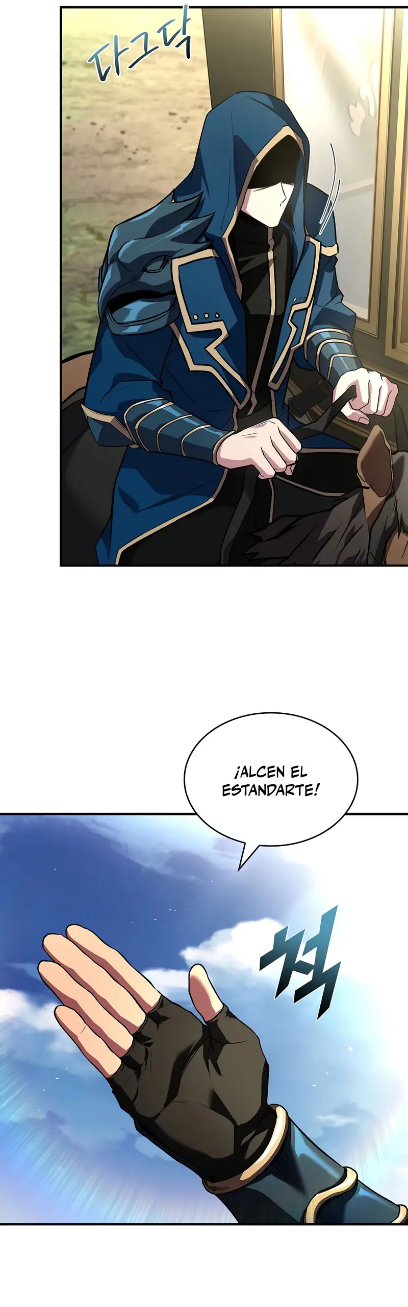 El Mago Devorador de Talentos Capítulo 114 - Página 24 en español