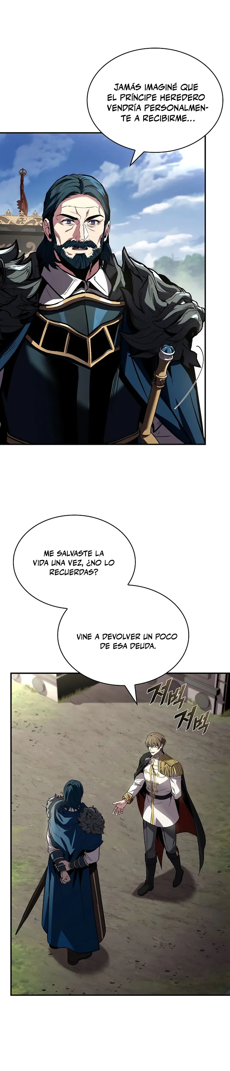 El Mago Devorador de Talentos Capítulo 114 - Página 32 en español