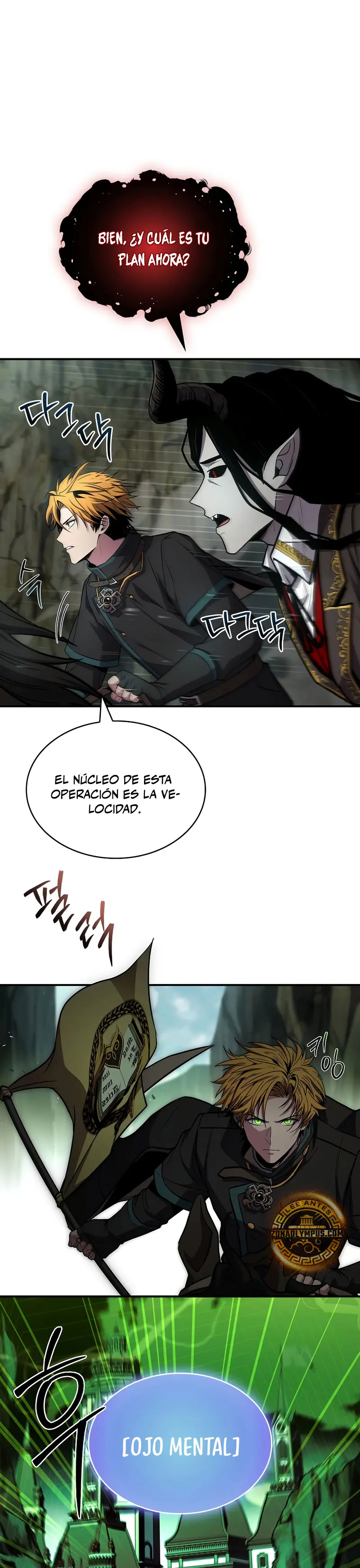 El Mago Devorador de Talentos Capítulo 117 - Página 20 en español