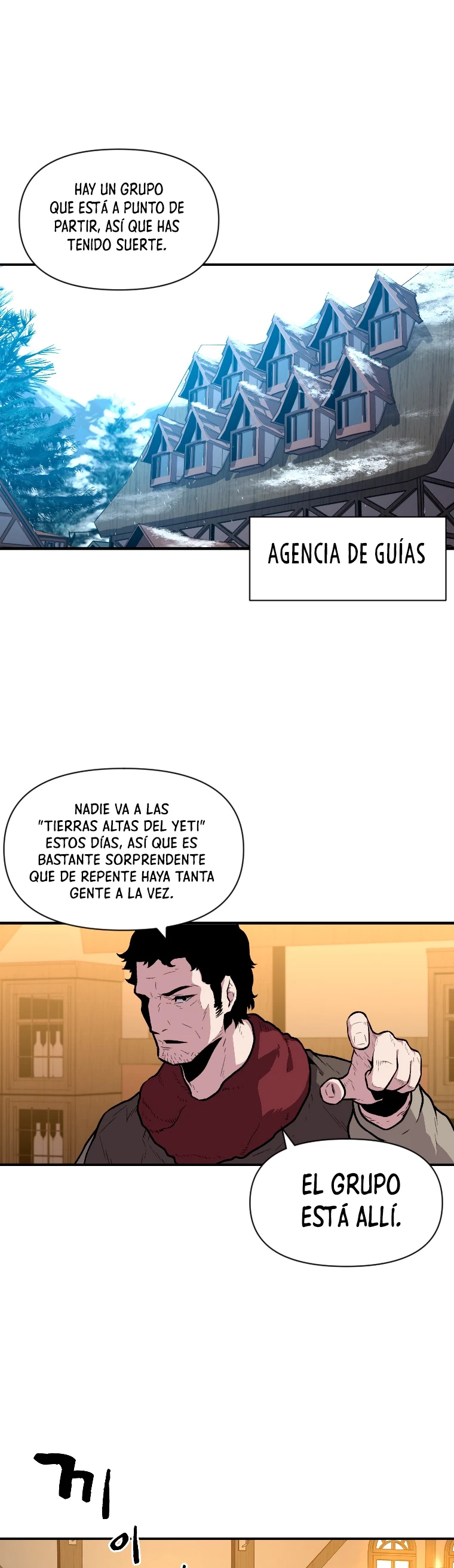 El Mago Devorador de Talentos Capítulo 14 - Página 11 en español
