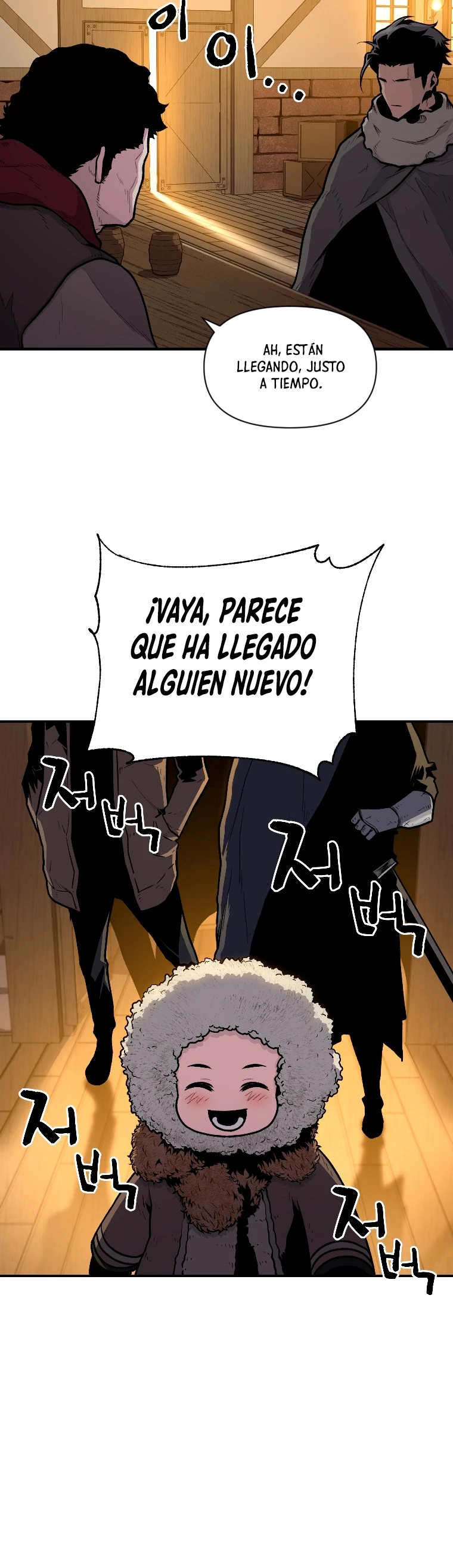 El Mago Devorador de Talentos Capítulo 14 - Página 12 en español