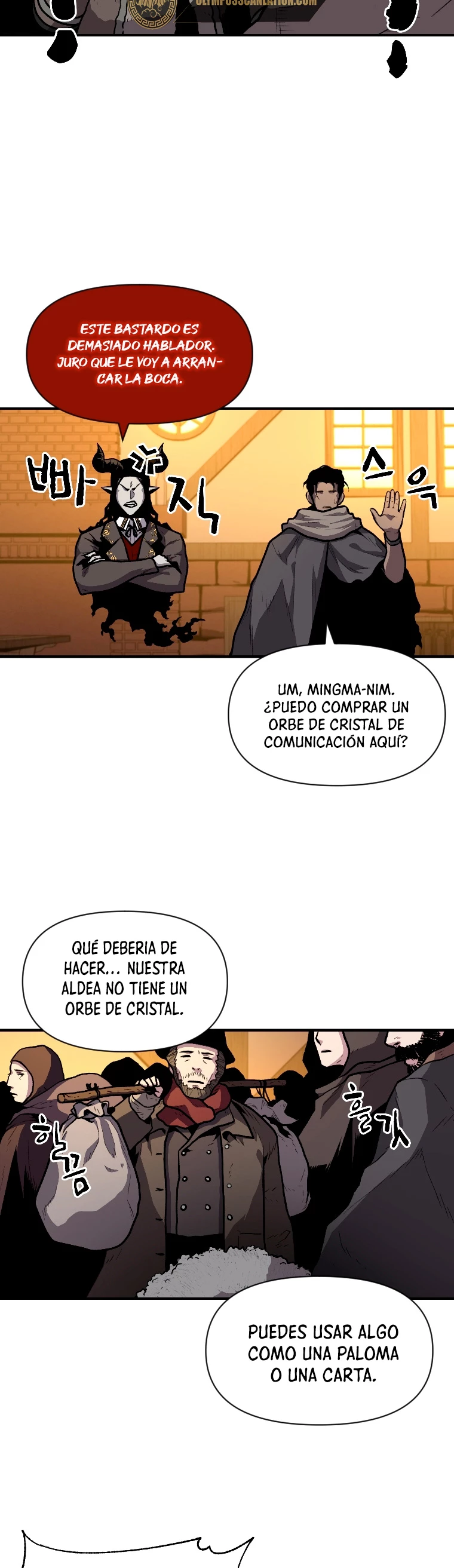 El Mago Devorador de Talentos Capítulo 14 - Página 15 en español