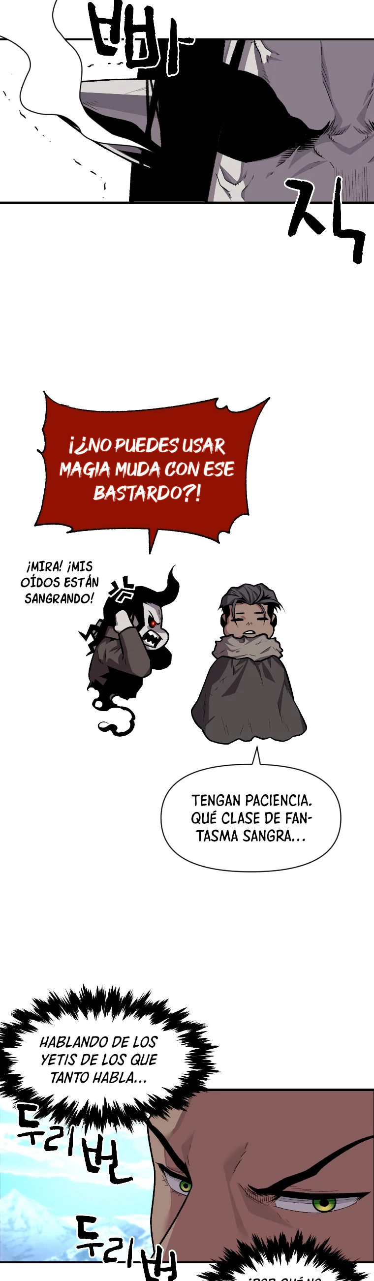 El Mago Devorador de Talentos Capítulo 14 - Página 28 en español