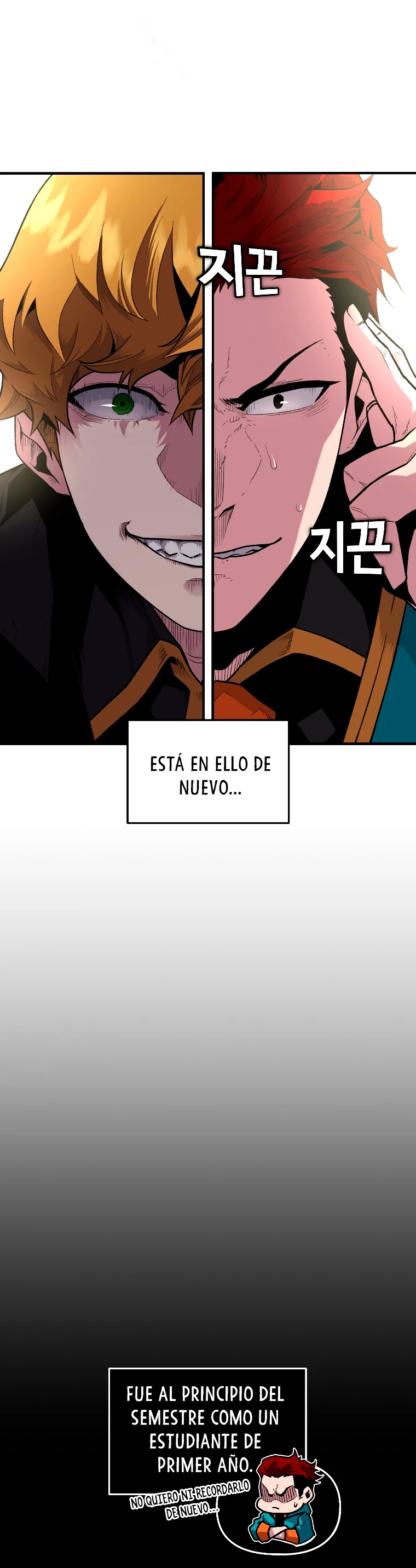 El Mago Devorador de Talentos Capítulo 3 - Página 14 en español