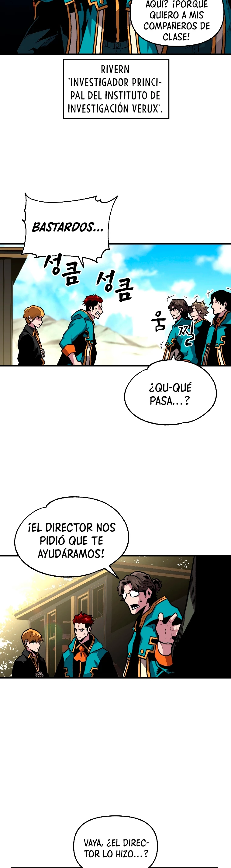 El Mago Devorador de Talentos Capítulo 3 - Página 34 en español