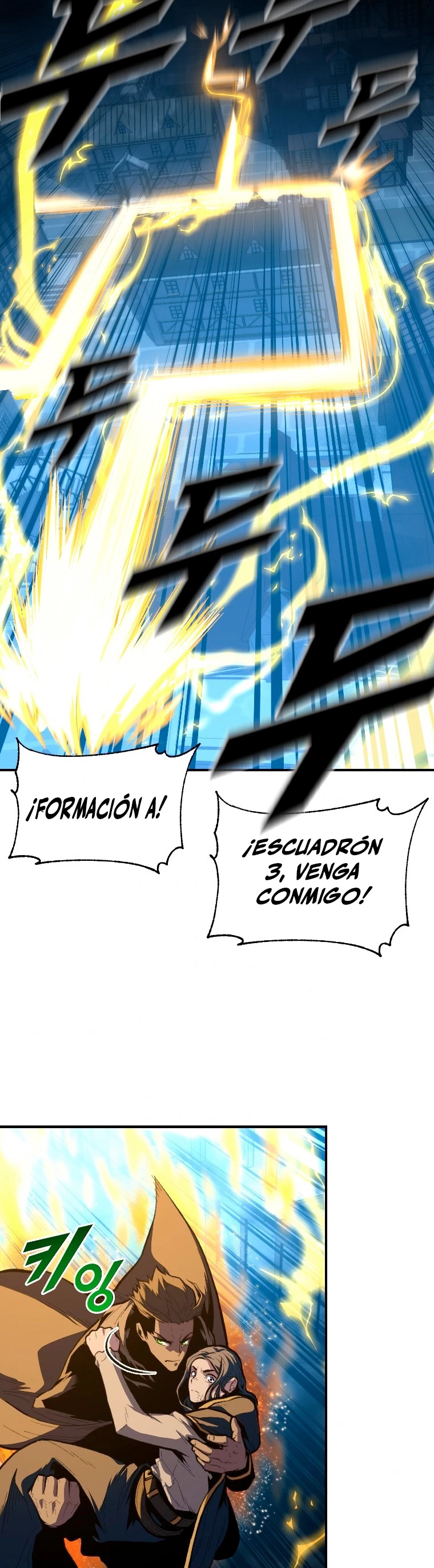 El Mago Devorador de Talentos Capítulo 31 - Página 15 en español