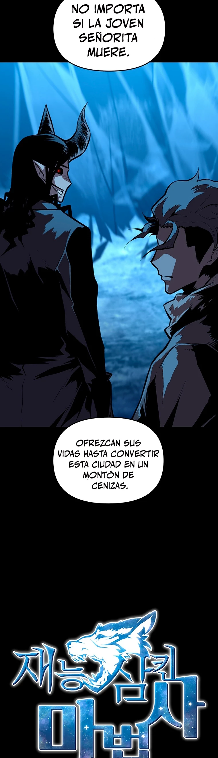 El Mago Devorador de Talentos Capítulo 33 - Página 3 en español