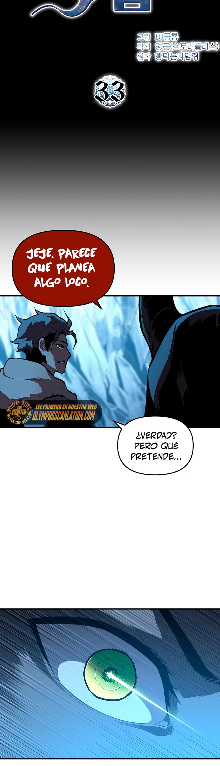 El Mago Devorador de Talentos Capítulo 33 - Página 4 en español