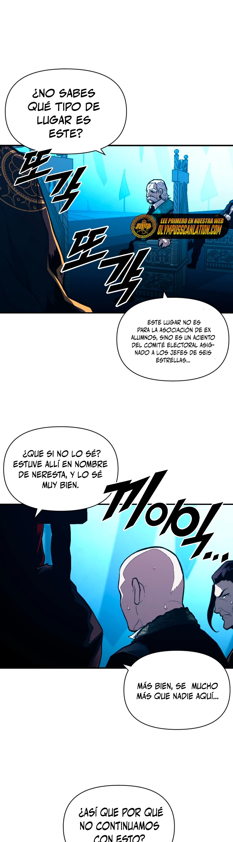 El Mago Devorador de Talentos Capítulo 36 - Página 17 en español