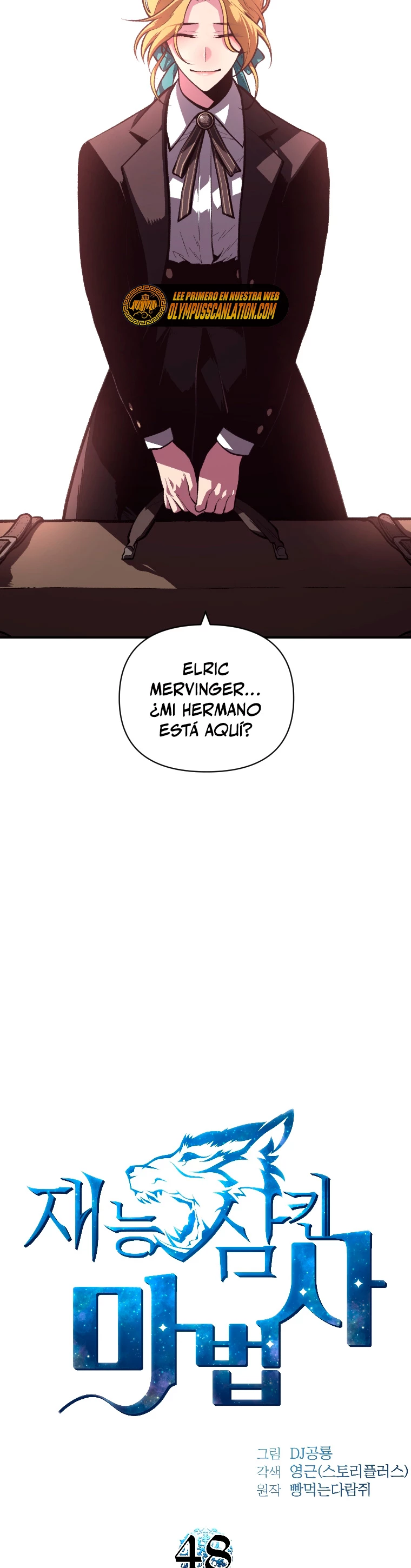 El Mago Devorador de Talentos Capítulo 48 - Página 7 en español