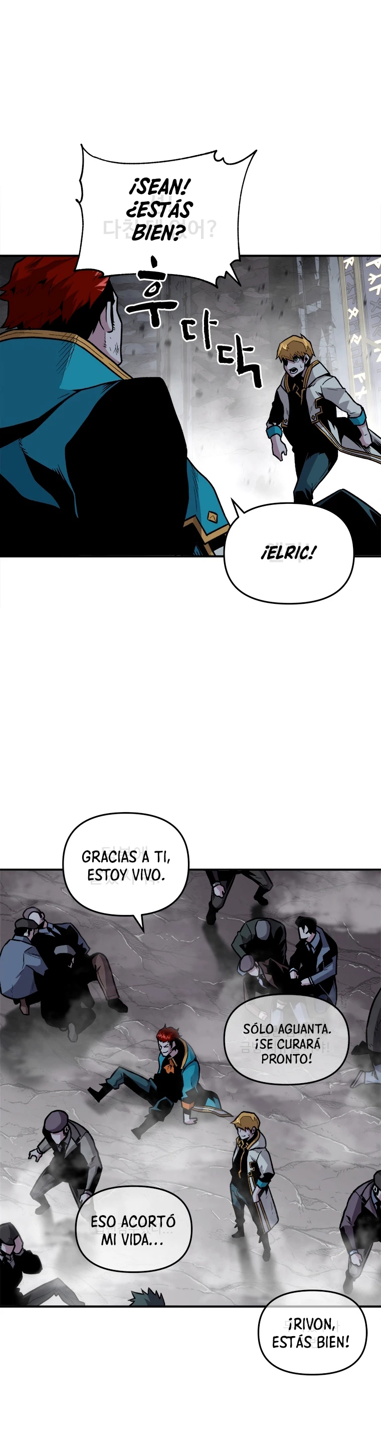 El Mago Devorador de Talentos Capítulo 5 - Página 5 en español