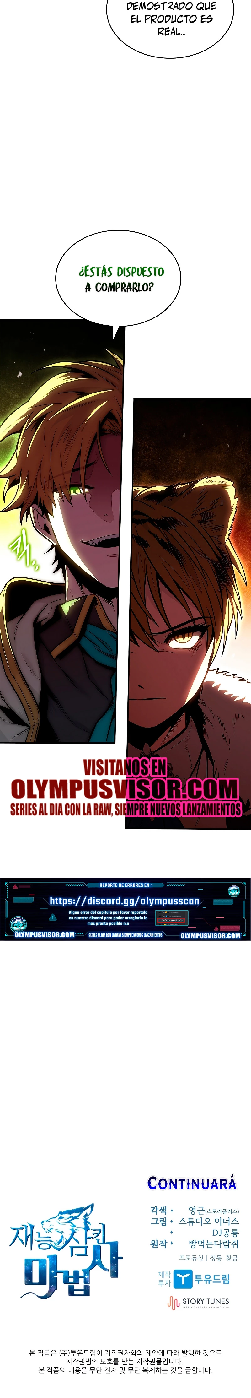 El Mago Devorador de Talentos Capítulo 59 - Página 42 en español