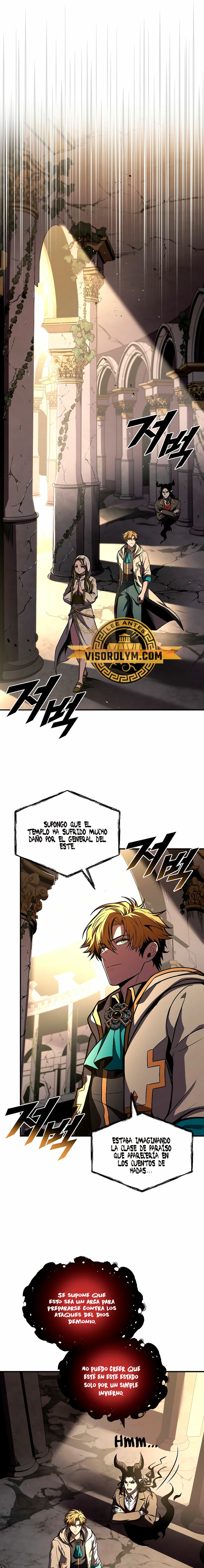 El Mago Devorador de Talentos Capítulo 71 - Página 17 en español