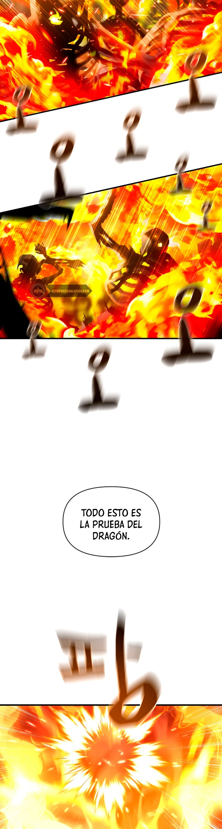El Mago Devorador de Talentos Capítulo 8 - Página 5 en español