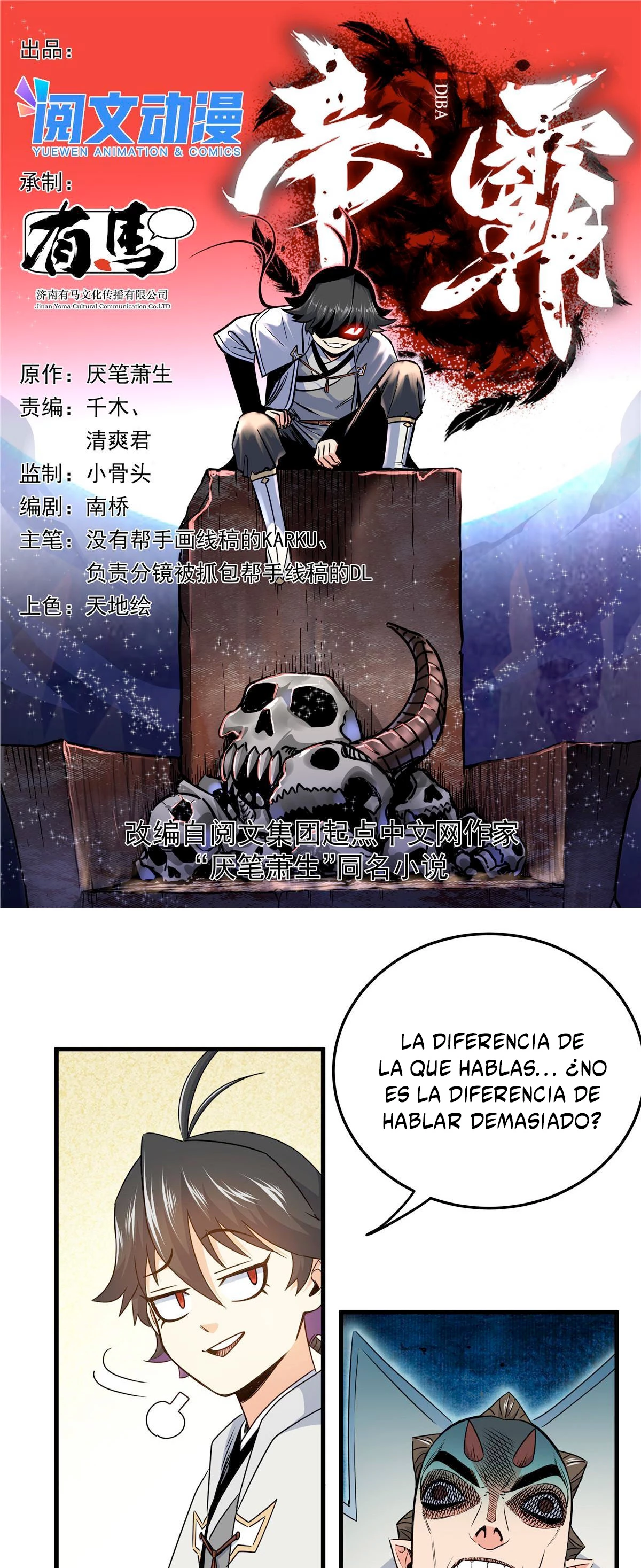 Dominación Del Emperador Capítulo 18 - Página 3 en español