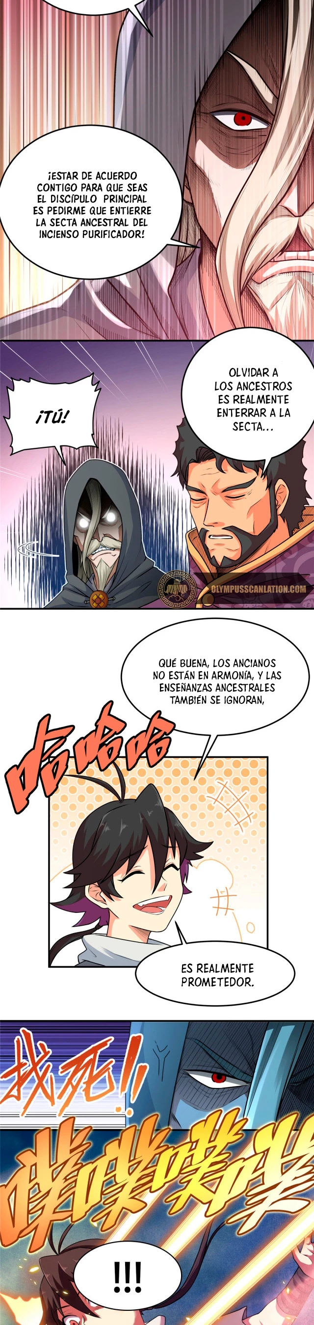 Dominación Del Emperador Capítulo 2 - Página 12 en español