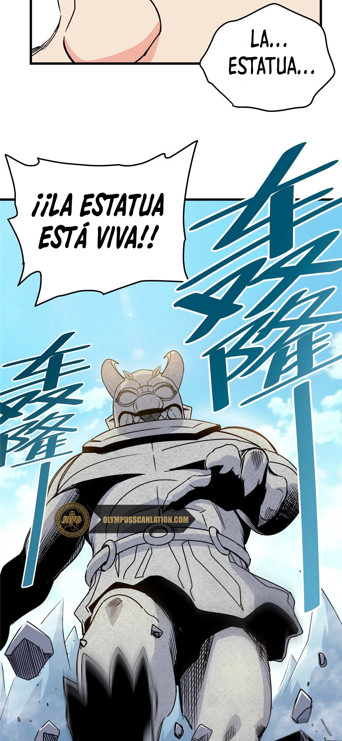 Dominación Del Emperador Capítulo 20 - Página 14 en español